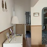 Break-quiet House With Private Patio Holiday home *